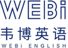 青岛语言留学培训机构-青岛韦博国际英语