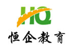北京恒企会计