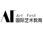 西安国画培训机构-西安AF国际艺术教育