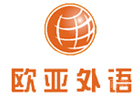 武汉青少儿英语培训机构-武汉欧亚外语