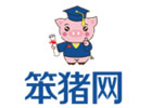 广州笨猪法语学校