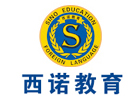 杭州日语培训机构-杭州德语培训机构