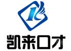 北京凯来口才