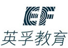 福州英孚少儿