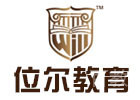 重庆位尔留学教育