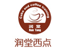 北京润堂西点