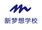 西安新梦想教育