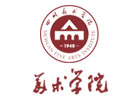 重庆艺考培训机构-重庆四川美术学院培训中心