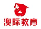厦门澳际教育