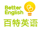 北京百特英语