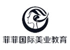 广州美发师培训机构-广州菲菲教育