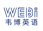 厦门韦博英语