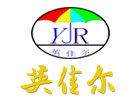 武汉西餐饮品培训机构-武汉英佳尔餐饮