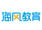 北京海风教育