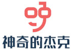 广州托福培训机构-广州青藤教育