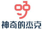 广州国际初中培训机构-广州青藤教育