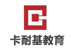 武汉演讲口才培训机构-武汉卡耐基教育