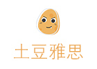 杭州土豆雅思在线教育