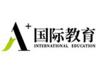 北京AEAS培训机构-北京A加国际教育