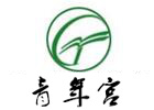 天津舞蹈培训机构-天津青年宫