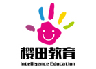 北京法语培训机构-北京樱田教育