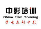 北京中影华龙