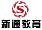 福州新通留学