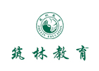 西安国际留学培训机构-西安筑林教育