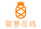 上海IGCSE培训机构-上海菠萝在线