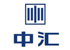 重庆中汇会计