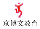 北京京博文教育