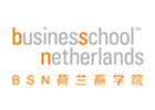 北京荷兰商学院