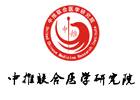 北京保健按摩培训机构-北京中推联合医学研究院