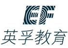 厦门英孚成人英语