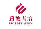 北京启德考培