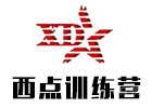 北京西点军事夏令营