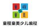 郑州童程童美教育