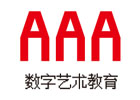 郑州Python培训机构-郑州AAA教育