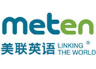 成都美联英语