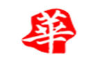 厦门华南厨师学校