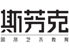 郑州工业设计培训机构-郑州斯芬克艺术教育