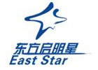 上海东方启明星
