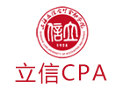 上海立信cpa