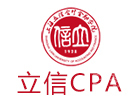 上海CPA注册会计师培训机构-上海立信cpa