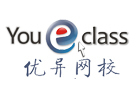 武汉消防工程师培训机构-武汉优异网校