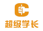 郑州超级学长教育