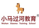 武汉法语培训机构-武汉小马过河国际教育