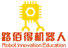 上海中小学培训机构-上海路佰得机器人教育