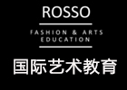 北京国际时尚管理培训机构-北京ROSSO国际艺术中心