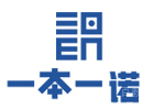北京一本一诺国际艺术教育